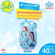 MY LITTLE PONY DEXTROSE CANDY เรนโบว์แดช (ลูกอมมายลิตเติ้ลโพนี่กลิ่นสตรอเบอรี่ในกล่องซิป)